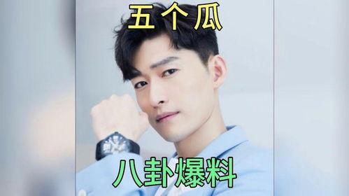 娱乐吃瓜明星外号,揭秘明星们的“吃瓜”外号背后的故事